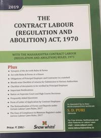  Buy THE CONTRACT LABOUR (REGULATION AND ABOLITION) ACT, 1970